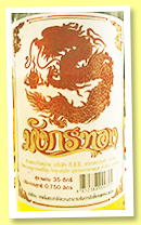 Mangkorn Thong (35%, OB, SangSom Co., Ltd., Thailand, blended spirit, +/-2005) 