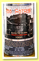 North British 32 yo 1991/2023 (47.7%, DramCatcher, 1st fill barrel, cask #200319, 190 bottles)