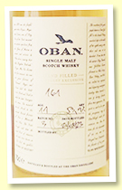 Oban 11 yo 'Batch 3' (53.9%, OB 'Hand Filled Distillery Exclusive', bourbon, 575 bottles, 2023) Oban 11 yo 'Batch 3' (53.9%, OB 'Hand Filled Distillery Exclusive', bourbon, 575 bottles, 2023)