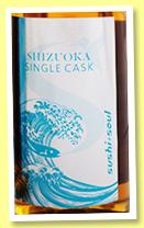 Shizuoka 2018/2024 'KS + WS' (46.3%, OB, Japan, for Sushi + Soul, peated, bourbon octave, cask #287) Shizuoka 2018/2024 'KS + WS' (46.3%, OB, Japan, for Sushi + Soul, peated, bourbon octave, cask #287)