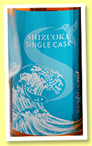 Shizuoka 2018/2024 'KS + WS' (46.6%, OB, Japan, for Sushi + Soul, peated, bourbon barrel, cask #939) Shizuoka 2018/2024 'KS + WS' (46.6%, OB, Japan, for Sushi + Soul, peated, bourbon barrel, cask #939)
