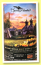 Strathisla 33 yo 1989/2022 (54.6%, HNWS Taiwan, The Spirits Hunter, hogshead, cask #5943, 165 bottles) Strathisla 33 yo 1989/2022 (54.6%, HNWS Taiwan, The Spirits Hunter, hogshead, cask #5943, 165 bottles)
