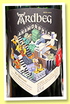 Ardbeg 'Anamorphic' (48.2%, OB, Committee Release, bourbon, 2023) 