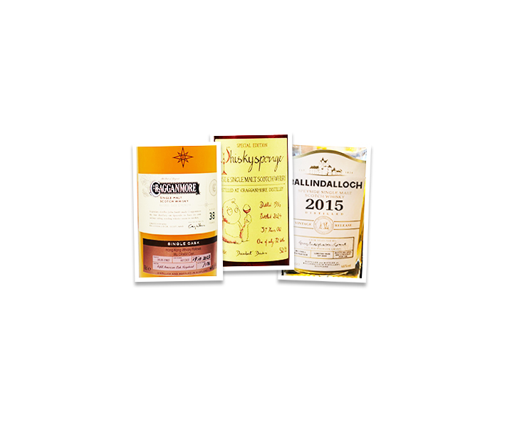 Two well-aged Cragganmore and a surprise