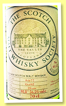 Brora 25 yo 1977/2002 (56.5%, Scotch Malt Whisky Society, #61.12, ‘Honey porridge peat and iodine’, 258 bottles) Brora 25 yo 1977/2002 (56.5%, Scotch Malt Whisky Society, #61.12, ‘Honey porridge peat and iodine’, 258 bottles)