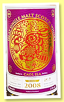 Caol Ila 13 yo 2008/2022 (51%, Or Sileis, Amarone finish, cask #9068, 210 bottles) Caol Ila 13 yo 2008/2022 (51%, Or Sileis, Amarone finish, cask #9068, 210 bottles)