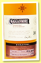Cragganmore 38 yo 1985/2023 (45.3%, OB, Cask of Distinction for Wu Dram Clan and Hong Kong Whisky Fellows, refill American oak, cask #601269, 174 bottles) Cragganmore 38 yo 1985/2023 (45.3%, OB, Cask of Distinction for Wu Dram Clan and Hong Kong Whisky Fellows, refill American oak, cask #601269, 174 bottles)