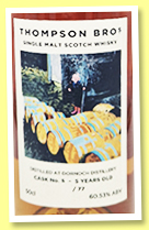 Dornoch 5 yo 2018/2022 (60.53%, OB, 1st fill bourbon octave, cask #5, 77 bottles) Dornoch 5 yo 2018/2022 (60.53%, OB, 1st fill bourbon octave, cask #5, 77 bottles)