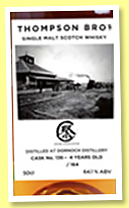 Dornoch 5 yo 2019/2024 (63.1%, OB, for Chichibu Matsuri, cask #136) Dornoch 5 yo 2019/2024 (63.1%, OB, for Chichibu Matsuri, cask #136)
