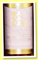 Kavalan 2017/2022 (54%, OB for Europe, Taiwan, oloroso, cask #S170515015D, 217 bottles) 