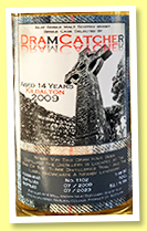 Kildalton 14 yo 2009/2023 (52.1%, DramCatcher, hogshead, cask #1102) Kildalton 14 yo 2009/2023 (52.1%, DramCatcher, hogshead, cask #1102)