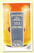 Tamdhu 50 yo 1972/2022 (47.7%, Gordon & MacPhail ‘Private Collection’, cask #3430, 143 bottles) Tamdhu 50 yo 1972/2022 (47.7%, Gordon & MacPhail ‘Private Collection’, cask #3430, 143 bottles)