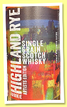 Arbikie ‘Artist Edition 1’ (46%, OB, Francis Boag Edition, single grain, casks #104 + 108 + 114 + 115, 1,200 bottles) Arbikie ‘Artist Edition 1’ (46%, OB, Francis Boag Edition, single grain, casks #104 + 108 + 114 + 115, 1,200 bottles)