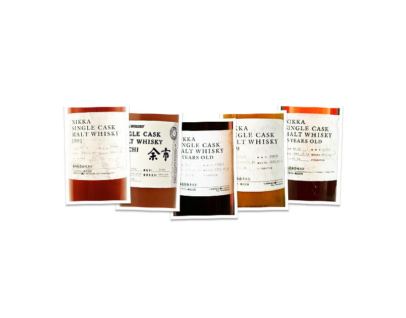 Five vintage Yoichi, including an absolute gem Five vintage Yoichi, including an absolute gem