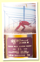 Bruichladdich 31 yo 1991 (50.6%, Cask 88 ‘Ralph Steadman’, cask #2258, refill hogshead, 125 bottles) Bruichladdich 31 yo 1991 (50.6%, Cask 88 ‘Ralph Steadman’, cask #2258, refill hogshead, 125 bottles)