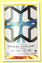 Chichibu 10 yo 2013/2024 (64.4%, OB, LMDW Foundations, 2nd fill bourbon barrel, cask #3079, 140 bottles) 