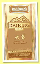 Daiking ‘Classic Single Malt’ (40%, OB, China, bourbon cask, +/-2024) Daiking ‘Classic Single Malt’ (40%, OB, China, bourbon cask, +/-2024)