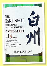 Hakushu 18 yo ‘Peated Malt 2024 Edition’ (48%, OB, Tsukuriwake Selection)