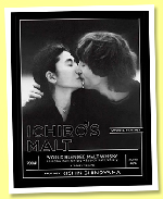 Ichiro’s Malt World Blended Malt ‘5 to 21 years Double Fantasy’ (48%, OB, Japan, 1,200 bottles, 2024) Ichiro’s Malt World Blended Malt ‘5 to 21 years Double Fantasy’ (48%, OB, Japan, 1,200 bottles, 2024)