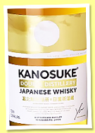 Kanosuke ‘Double Distillery’ (53%, OB, Japan, 2024) Kanosuke ‘Double Distillery’ (53%, OB, Japan, 2024)