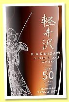 Karuizawa 50 yo 1965+1972/2024 ‘The Marriage’ (54.8%, The Whisky Exchange Cabinet, 50 bottles) Karuizawa 50 yo 1965+1972/2024 ‘The Marriage’ (54.8%, The Whisky Exchange Cabinet, 50 bottles)