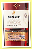 Knockando 32 yo 1992/2024 (50.7%, OB, The Director's Cask, for Justerini & Brooks 275th Anniversary, first fill ex-Oloroso Sherry butt, cask #1023, 453 bottles)