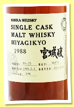 Miyagikyo 23 yo 1988/2011 (57%, OB, cask #92414, Warehouse #55) Miyagikyo 23 yo 1988/2011 (57%, OB, cask #92414, Warehouse #55)