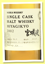 Miyagikyo 9 yo 2002/2012 (62%, OB, refill butt, cask #101127, Warehouse #6, 517 bottles) Miyagikyo 9 yo 2002/2012 (62%, OB, refill butt, cask #101127, Warehouse #6, 517 bottles)