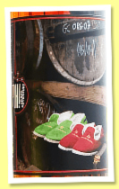 Pasquet ‘Lot 85’ (52.3%, Poh! Spirits, Petite Champagne, 90 bottles, 2024)