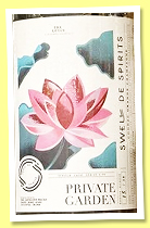 Prunier 'Lot 40' (54.2%, Swell de Spirits, Private Garden, for Hong Kong, Grande Champagne, 2023) Prunier 'Lot 40' (54.2%, Swell de Spirits, Private Garden, for Hong Kong, Grande Champagne, 2023)