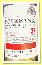 Rosebank 32 yo ‘Release 3’ (47.6%, OB, 2023) Rosebank 32 yo ‘Release 3’ (47.6%, OB, 2023)