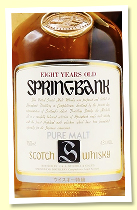 Springbank 8 yo 1976/1984 (43%, OB for Japan, sherry, 18000 bottles)