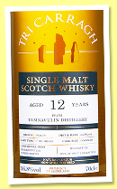 Tamnavulin 12 yo 2011/2023 (56.8%, Tri Carragh, 1st Fill PX Sherry Hogshead, 314 bottles) Tamnavulin 12 yo 2011/2023 (56.8%, Tri Carragh, 1st Fill PX Sherry Hogshead, 314 bottles) Tamnavulin 12 yo 2011/2023 (56.8%, Tri Carragh, 1st Fill PX Sherry Hogshead, 314 bottles)