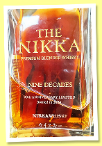 The Nikka ‘Nine Decades’ (48%, OB, 90th Anniversary Limited, premium blended whisky, 2024) The Nikka ‘Nine Decades’ (48%, OB, 90th Anniversary Limited, premium blended whisky, 2024)