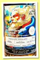 Tomintoul 13 yo 2010/2024 (56.4%, Alistair Walker Infrequent Flyers, for Taiwan, PX hogshead, cask #804809, 340 bottles)