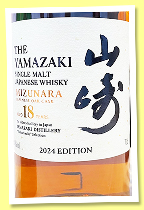Yamazaki 18 yo ‘Mizunara 2024 Edition’ (48%, OB, Tsukuriwake Selection)
