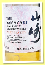 Yamazaki ‘Islay Peated 2024 Edition’ (48%, OB, Tsukuriwake Selection)