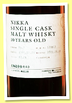 Yoichi 11 yo 1990/2002 (62.2%, OB, cask #129613, Warehouse #7) Yoichi 11 yo 1990/2002 (62.2%, OB, cask #129613, Warehouse #7)