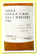 Yoichi 13 yo 1989/2003 (62.3%, OB, cask #228276, Warehouse #29) Yoichi 13 yo 1989/2003 (62.3%, OB, cask #228276, Warehouse #29)