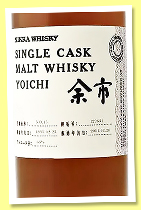 Yoichi 20 yo 1991/2011 (63%, OB, Heavily Peated, cask #129651, Warehouse #15) Yoichi 20 yo 1991/2011 (63%, OB, Heavily Peated, cask #129651, Warehouse #15)