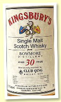 Bowmore 30 yo 1990/2020 (53.7%, Kingsbury for Club Qing, cask #3971, hogshead)