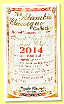 Braeval 10 yo 2014/2025 (65.4%, Alambic Classique, Bordeaux red wine barrel, cask #25012, 266 bottles) Braeval 10 yo 2014/2025 (65.4%, Alambic Classique, Bordeaux red wine barrel, cask #25012, 266 bottles)