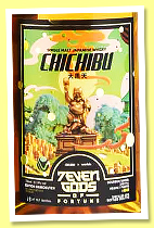 Chichibu 9 yo 2015/2024 ‘Daikokuten’ (61.9%, OB, Spirits of Salud, 7even Gods of Fortune, second fill bourbon barrel, cask #4664, 187 bottles)