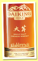 Daiking ‘Double Cask’ (51%, OB, China, bourbon and oloroso sherry, +/-2024)