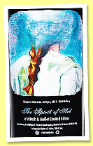 El Salvador 17 yo 2006/2024 (54.9%, Valinch & Mallet, The Spirit of Art) El Salvador 17 yo 2006/2024 (54.9%, Valinch & Mallet, The Spirit of Art)