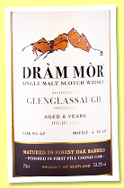 Glenglassaugh 8 yo 2015/2024 (53.2%, Dràm Mor, 1st fill cognac finish, cask #67, 237 bottles, 2024)