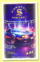 Glenlivet 17 yo 2006/2023 (54.8%, Signatory Vintage for Tiffany’s New York Bar and A.P.E. Hong Kong, first fill sherry butt, cask #900795, 153 bottles) Glenlivet 17 yo 2006/2023 (54.8%, Signatory Vintage for Tiffany’s New York Bar and A.P.E. Hong Kong, first fill sherry butt, cask #900795, 153 bottles)