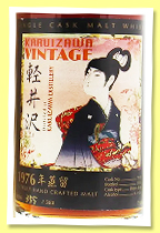 Karuizawa 1976/2010 (63.6%, OB, LMDW/Whisky Live Paris, first fill sherry butt, cask #7818, 554 bottles)