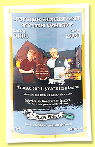 Longmorn 11 yo 2008/2020 (56.6%, Boogieman Import for The Longmorn Bros., bourbon barrel) Longmorn 11 yo 2008/2020 (56.6%, Boogieman Import for The Longmorn Bros., bourbon barrel)