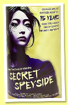 Secret Speyside 15 yo 2007/2022 (51.8%, The Whisky Agency for Tiffany’s New York Bar and Hong Kong Whisky Festival, hogshead, 120 bottles) Secret Speyside 15 yo 2007/2022 (51.8%, The Whisky Agency for Tiffany’s New York Bar and Hong Kong Whisky Festival, hogshead, 120 bottles)